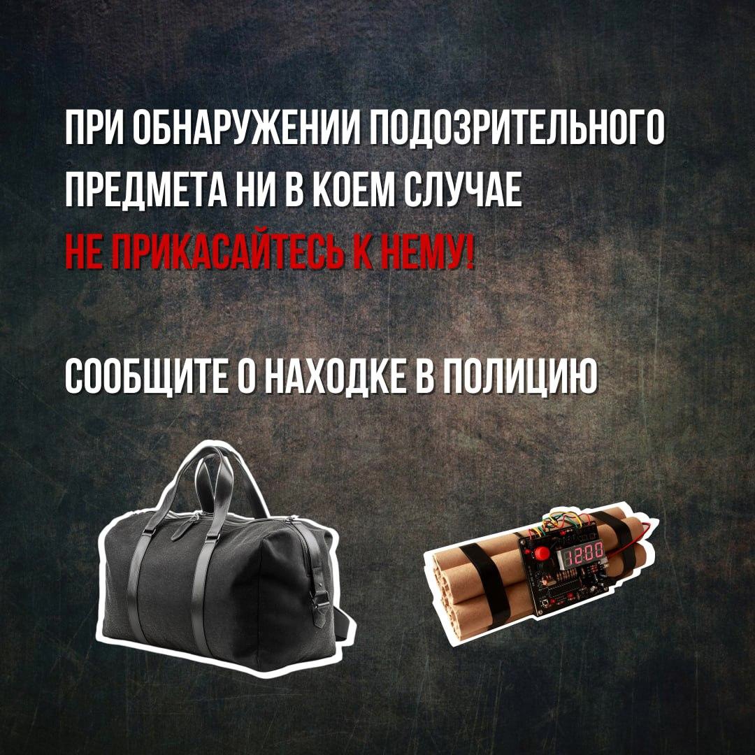 /SiteKCSON/obskzori/DocLib7/2 (2).jpg